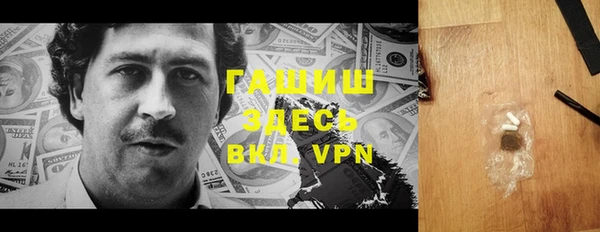эйфоретик Надым