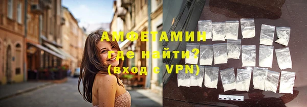эйфоретик Надым