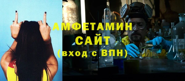 кокаин премиум Наволоки