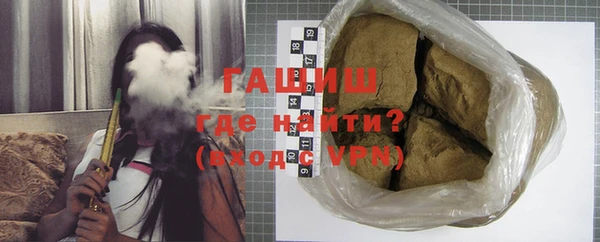 эйфоретик Надым