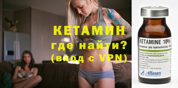 эйфоретик Надым
