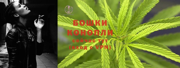 мефедрон мука Навашино