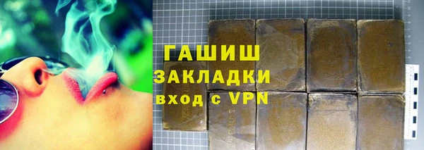 эйфоретик Надым