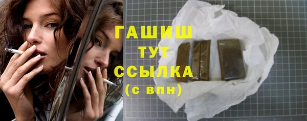 кокаин премиум Наволоки