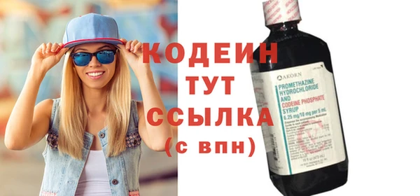 марихуана Янаул