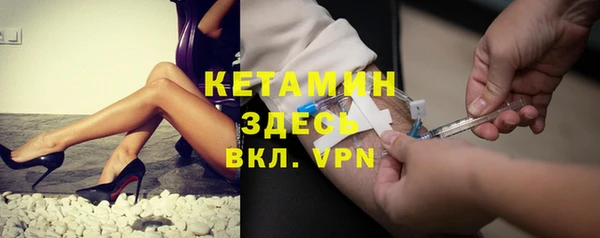 эйфоретик Надым