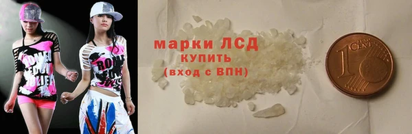 spice Вязники