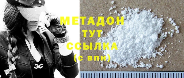 эйфоретик Надым