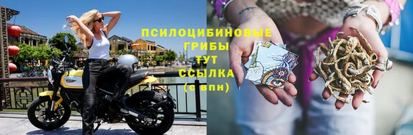 кокаин премиум Наволоки