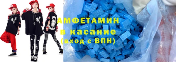 эйфоретик Надым