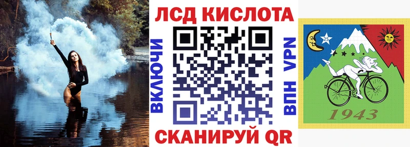 MEGA как зайти  Дрезна  Марки N-bome 1500мкг 