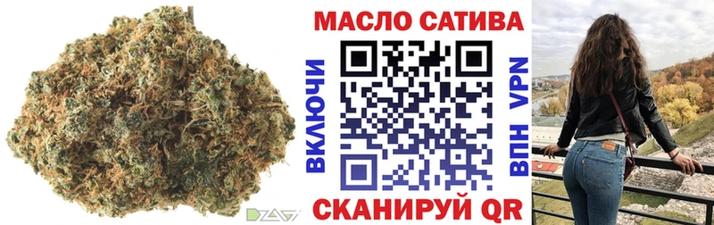 ТГК вейп с тгк  Дрезна 