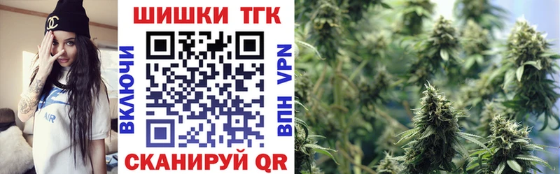 даркнет сайт Дрезна ссылка на мегу ТОР Шишки марихуана AK-47